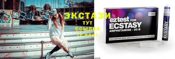 трава Инсар