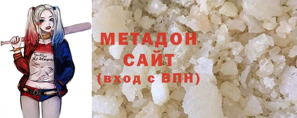 jwh Иннополис