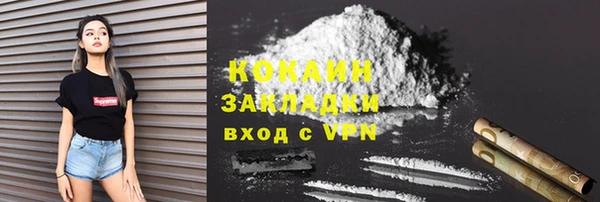 jwh Иннополис