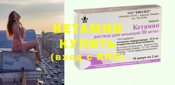 не бодяженный Каменка