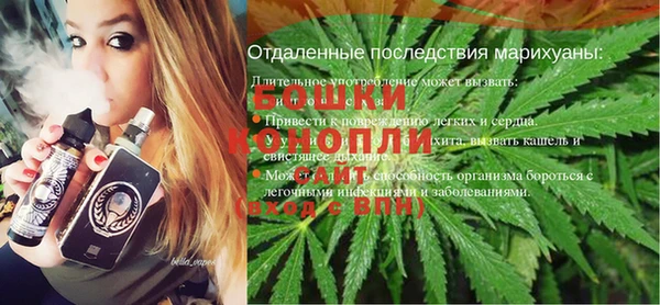 марки lsd Инта