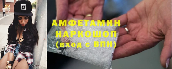 jwh Иннополис