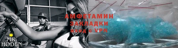 не бодяженный Каменка