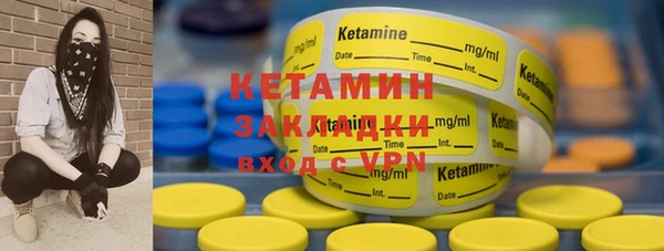 jwh Иннополис