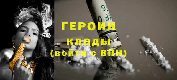 не бодяженный Каменка