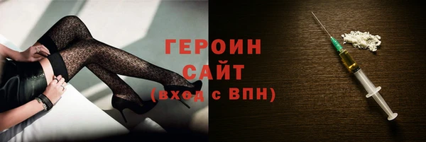 mix Каменногорск