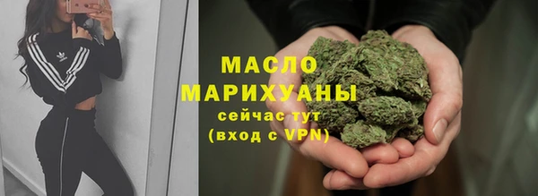 трава Инсар