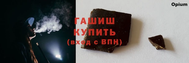марки lsd Инта