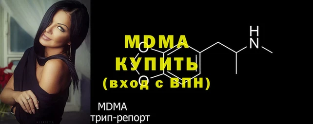 героин Карталы