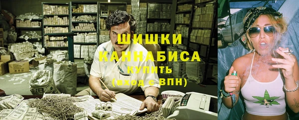 марки lsd Инта