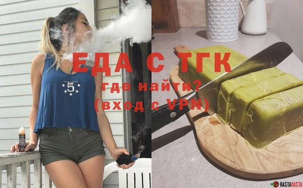 jwh Иннополис