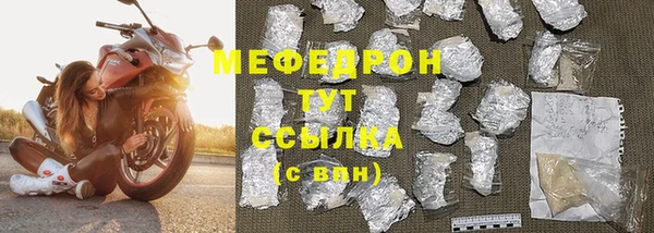 не бодяженный Каменка