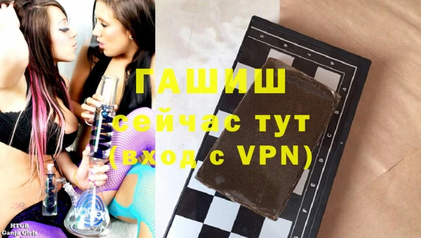 jwh Иннополис
