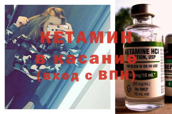 не бодяженный Каменка