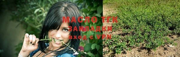 jwh Иннополис