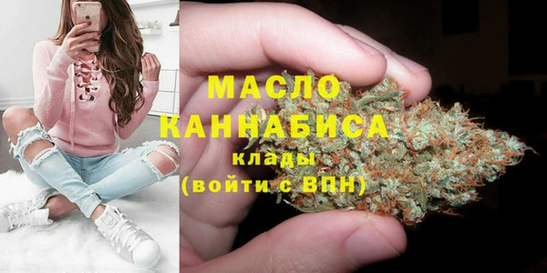 трава Инсар