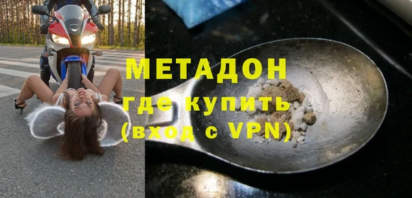 jwh Иннополис