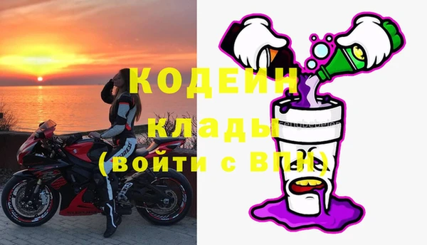 марки lsd Инта