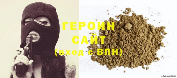 не бодяженный Каменка