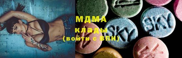 jwh Иннополис