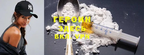 марки lsd Инта