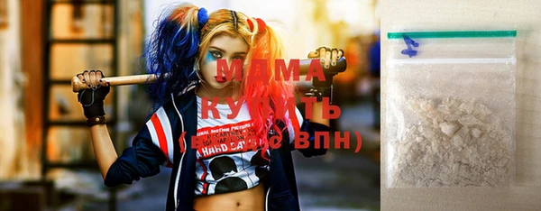 jwh Иннополис