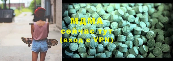 марки lsd Инта