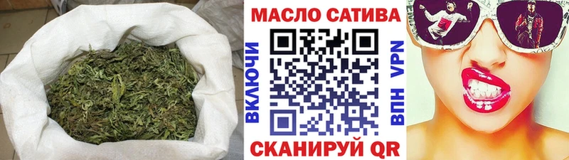 купить наркотик  Екатеринбург  ТГК THC oil 