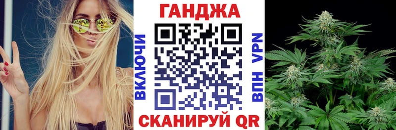 Шишки марихуана семена  где купить   Екатеринбург 